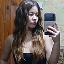 Знакомства: Ильсия, 26 лет, Уфа