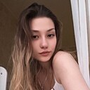 Знакомства: Лиана, 19 лет, Уфа