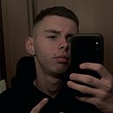 Знакомства: Артем, 18 лет, Одесса