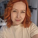 Знакомства: Anastasia, 29 лет, Пермь