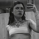 Знакомства: Кристина, 18 лет, Псков