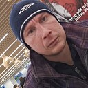 Знакомства: Александр, 35 лет, Нижний Новгород