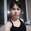 Знакомства: Настя, 18 лет, Избербаш