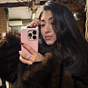 Знакомства: Анна, 27 лет, Москва