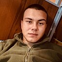 Знакомства: Антон, 19 лет, Волноваха