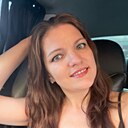 Знакомства: Оксана, 44 года, Бавлы