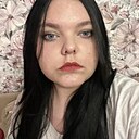 Знакомства: Аля, 18 лет, Краснодар