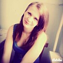 Знакомства: Наталья, 29 лет, Курганинск