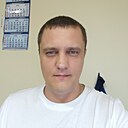 Знакомства: Александр, 42 года, Каменск-Уральский