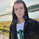 Знакомства: Серёга, 25 лет, Соликамск