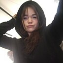 Знакомства: Татарочка, 28 лет, Владивосток