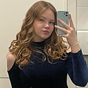 Знакомства: Вероника, 18 лет, Пермь