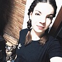 Знакомства: Танюша, 19 лет, Магнитогорск