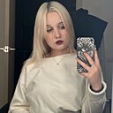 Знакомства: Полина, 18 лет, Челябинск