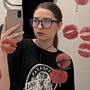 Знакомства: Алина, 23 года, Санкт-Петербург