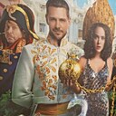 Знакомства: Сергей, 65 лет, Ижевск