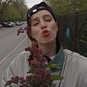 Знакомства: Маргарита, 18 лет, Магнитогорск