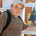 Знакомства: Артём, 18 лет, Азнакаево