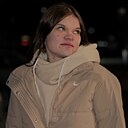 Знакомства: Angelina, 21 год, Брянск