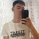 Знакомства: Санжар, 18 лет, Актобе