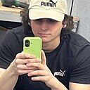 Знакомства: Рома, 26 лет, Кострома