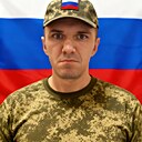 Знакомства: Василий, 36 лет, Павловск (Воронежская Обл)
