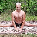 Знакомства: Хороший Парень, 46 лет, Львов