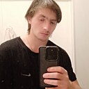 Знакомства: Валерий, 28 лет, Пенза