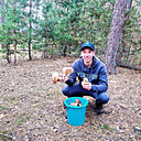 Знакомства: Александр, 45 лет, Черкассы