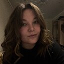 Знакомства: Алина, 22 года, Альметьевск