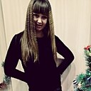 Знакомства: Юлия, 27 лет, Улан-Удэ