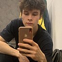 Знакомства: Тимур, 29 лет, Уфа