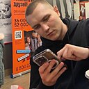 Знакомства: Никита, 25 лет, Заполярный