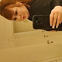 Знакомства: Юлия, 35 лет, Пермь