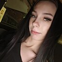 Знакомства: Эмилия, 23 года, Уссурийск