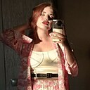 Знакомства: Виктория, 20 лет, Пермь