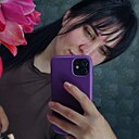 Знакомства: Ми, 27 лет, Ростов-на-Дону