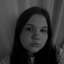 Знакомства: Полина, 18 лет, Екатеринбург