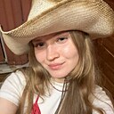 Знакомства: Мила, 21 год, Новосибирск