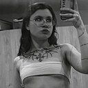 Знакомства: Кристина, 18 лет, Псков