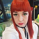 Знакомства: Анна, 44 года, Комсомольск-на-Амуре