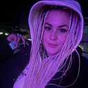 Знакомства: Yuliia, 26 лет, Майкоп