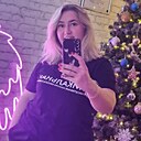 Знакомства: Римма, 41 год, Тула