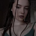 Знакомства: Карина, 20 лет, Темиртау