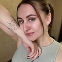 Знакомства: Эльвина, 31 год, Самара