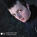 Знакомства: Panani, 23 года, Ляховичи