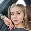 Знакомства: Катюша, 28 лет, Кемерово