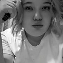 Знакомства: Савелия, 19 лет, Жлобин