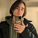 Знакомства: Женя, 20 лет, Пермь