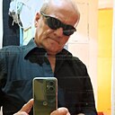 Знакомства: Арні, 50 лет, Мукачево